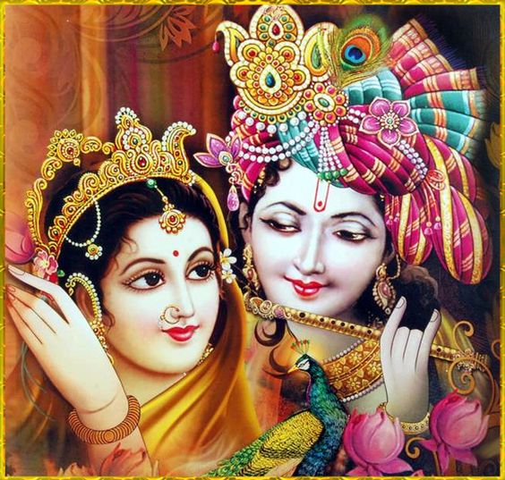 Lord Radha Krishna Photo HD & Shree Radhe Krishna Mobile Wallpaper