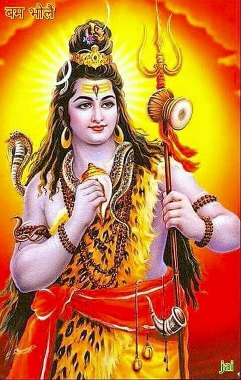God Shiva Ji Bhagwan Ki Photo Pics Wallpaper