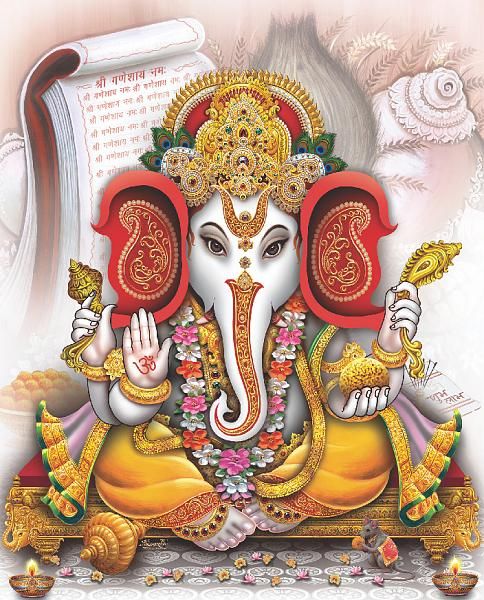 God Ganesh Bhagwan Ji Pics Image