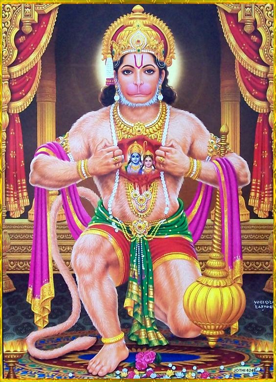 Hanuman God Image Photo