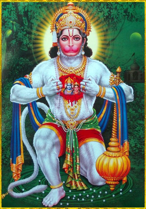 Hanuman Ji Ki Photo Image HD