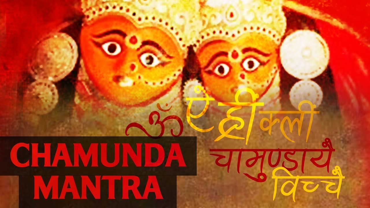 Best Chamunda Devi Mantra Image