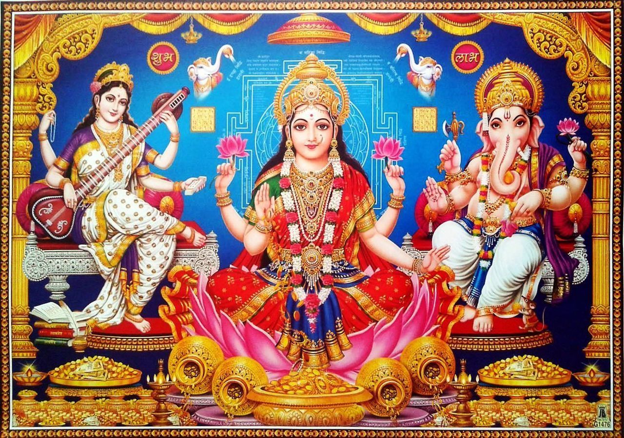 Ganesh Saraswati and Lakshmi God Images