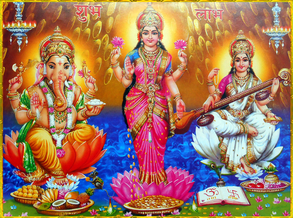 God Ganesh Laxmi Saraswati Image