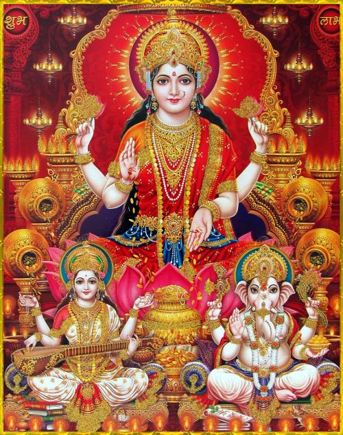 God Lakshmi Ganesh Saraswati Images