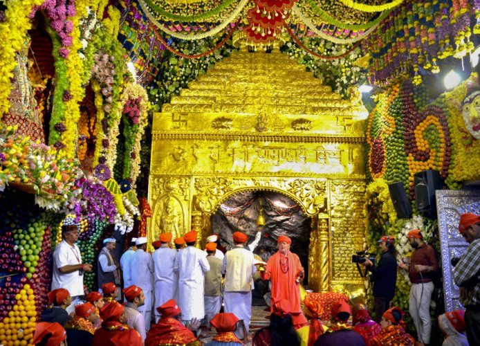 Gold plated gate at Mata Vaishno Devi Photos