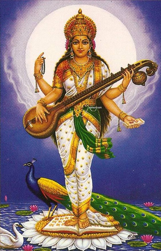 Images of Goddess Saraswati Devi