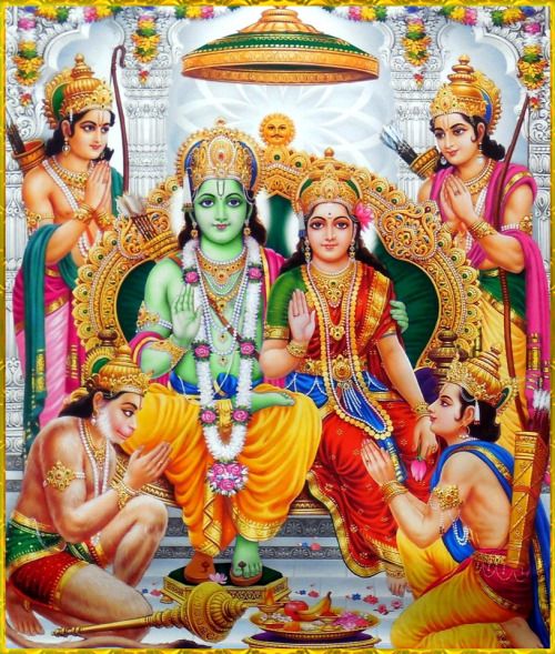 Images of Lord Rama Sita and Hanuman
