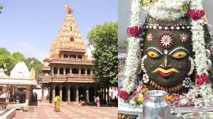 Images of Shree Mahakaleshwar Temple Ujjain