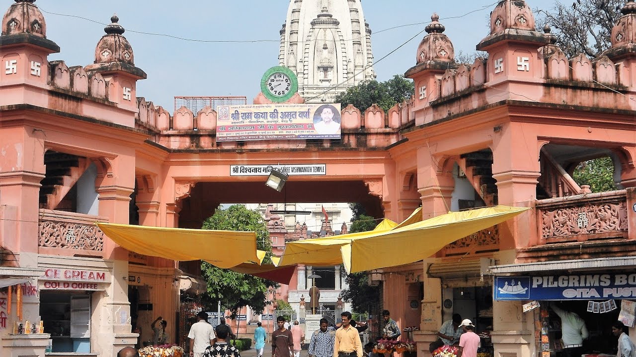 Kashi Vishwanath Temple Varanasi Photos