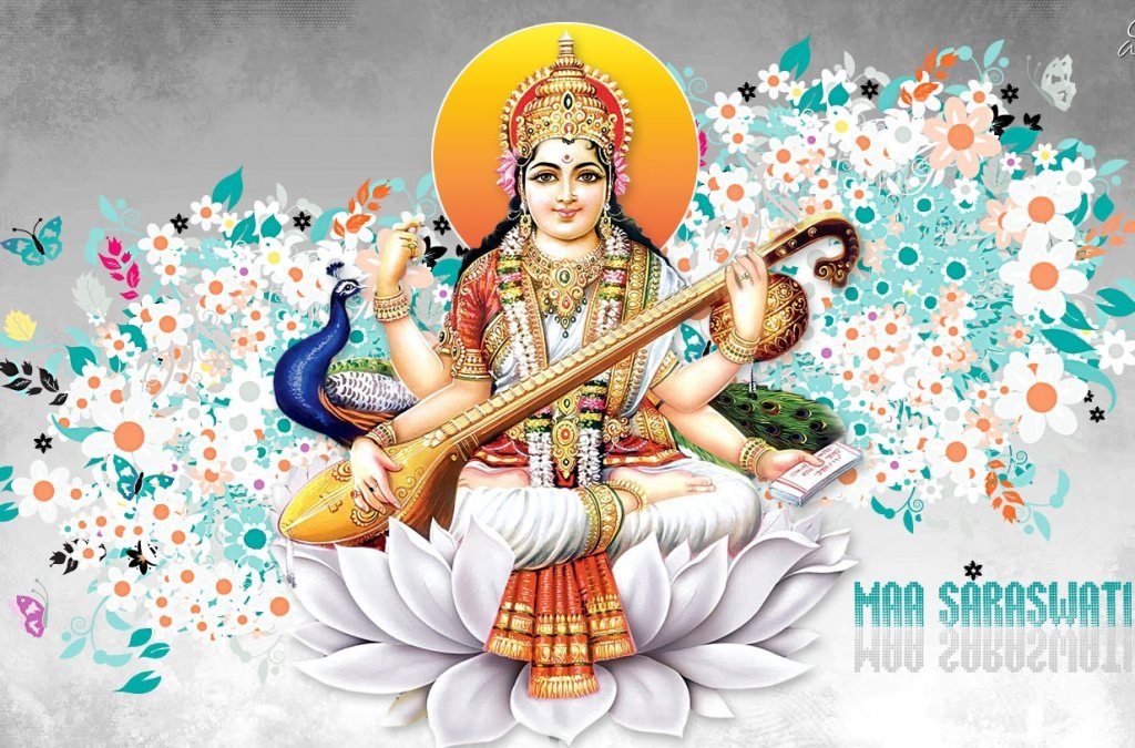 500 Goddess Saraswathi Devi Images Gyan Ki Devi Saraswati Ma