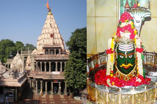 Mahakaleshwar Temple Images