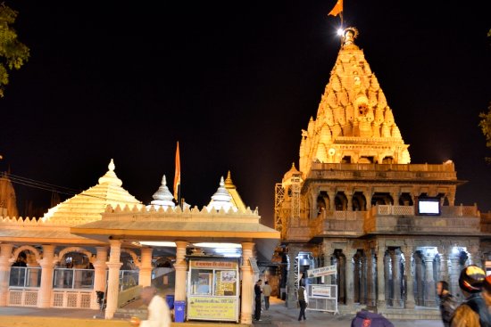 Photos and Images of Shree mahakaleshwar Temple