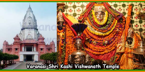 Pics of Kashi Vishwanath Temple