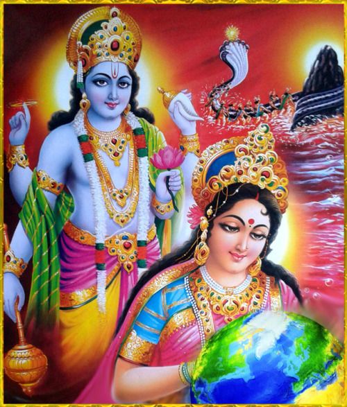 Raghupati Raghav Raja Ram, Patit Pavan Sita Ram Image
