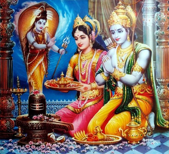 Ram Sita Ki Photo with Worship God Shiva
