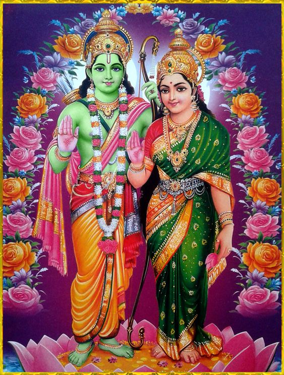 Rama Sita Latest Images