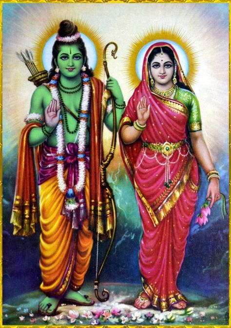 Shri Ram Sita Wallpaper HD