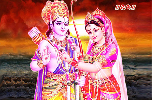 Sita Mata - Raja Ram HD Photos