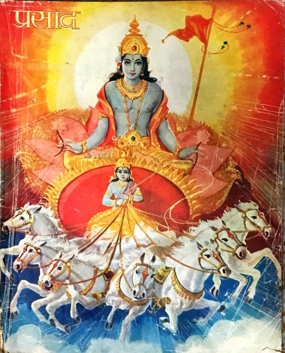 Surya Dev Image