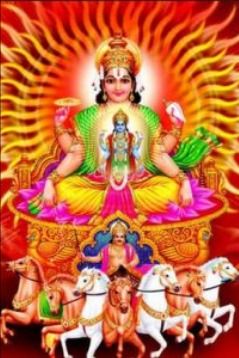 Featured image of post Surya Dev Images Free Download Bhagawan surya dev image on his seven horse image chhat puja worshipping the god sun image download lord surya devta photo gallery god bhagwan surya dev pictures wallpapers photos happy surya dev hd image for facebook lord surya dev hd images free download