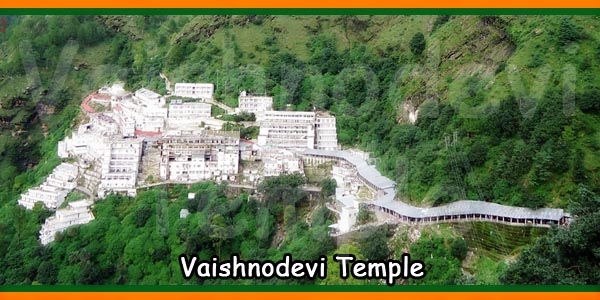 Vaishno Devi Temple Photo Gallery
