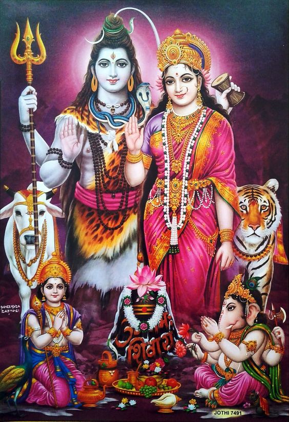 100+Spiritual Gauri Shankar Images Photos HD Quality : Goddess Gauri God  Shankar Wallpaper Picture